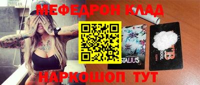 MDMA Чапаевск