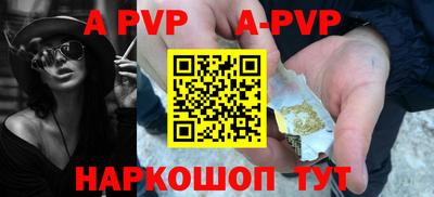 гашиш Чебоксары