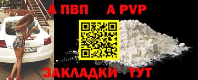гашиш Чебоксары