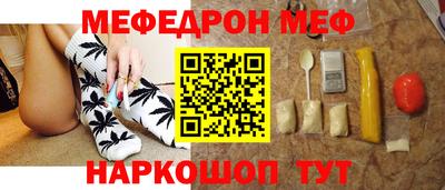 гашиш Чебоксары