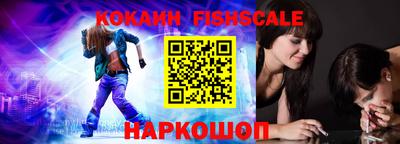 гашиш Чебоксары