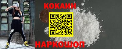 гашиш Чебоксары