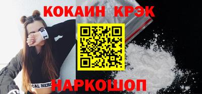 MDMA Чапаевск