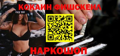 каннабис Чебаркуль