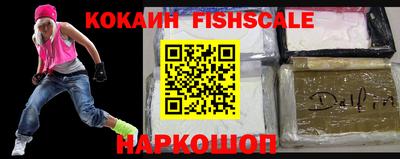 каннабис Чебаркуль