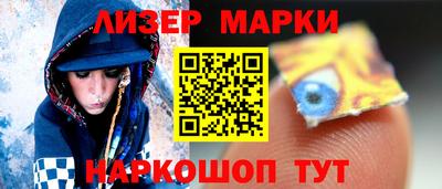 гашиш Чебоксары