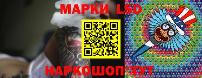 MDMA Чапаевск