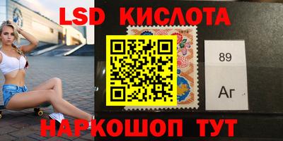 MDMA Чапаевск