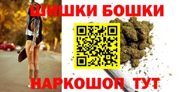 MDMA Чапаевск