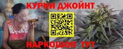 гашиш Чебоксары