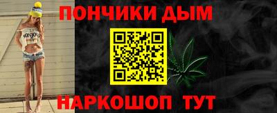 MDMA Чапаевск