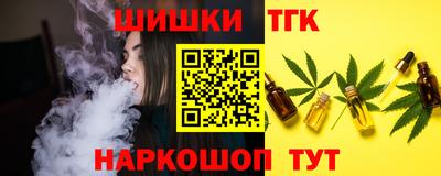 MDMA Чапаевск