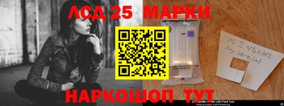 MDMA Чапаевск