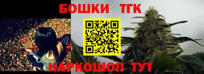 гашиш Чебоксары