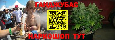 MDMA Чапаевск