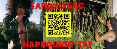 MDMA Чапаевск