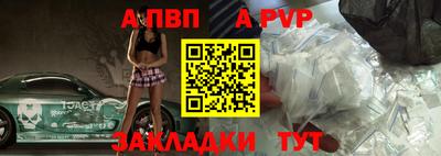 гашиш Чебоксары