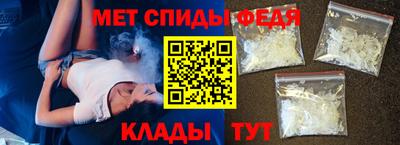 каннабис Чебаркуль