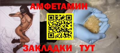 гашиш Чебоксары
