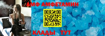 каннабис Чебаркуль
