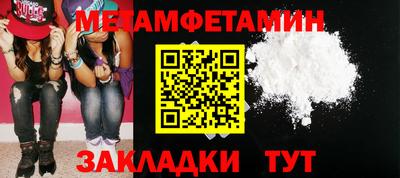ГАЛЛЮЦИНОГЕННЫЕ ГРИБЫ Шелехов