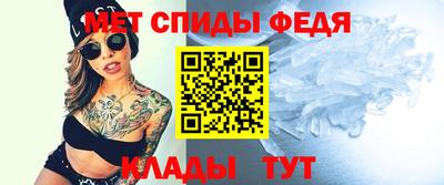 каннабис Чебаркуль