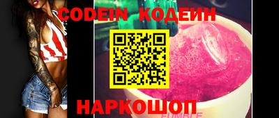 MDMA Чапаевск