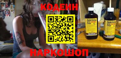 гашиш Чебоксары