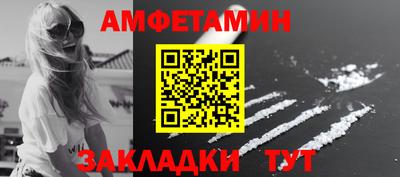 гашиш Чебоксары