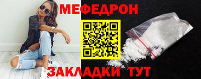 гашиш Чебоксары