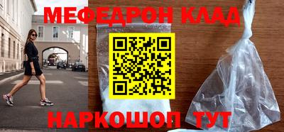 гашиш Чебоксары