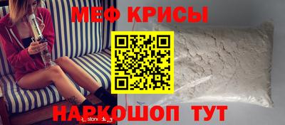 каннабис Чебаркуль