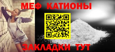 каннабис Чебаркуль